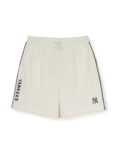 Varsity Sportive Piping 7" Shorts